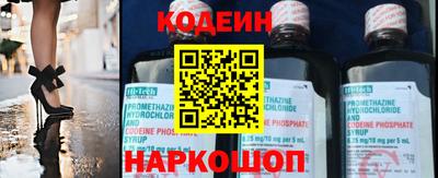 MDMA Ковров