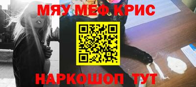 амф Когалым