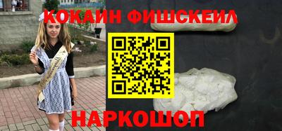 амф Когалым