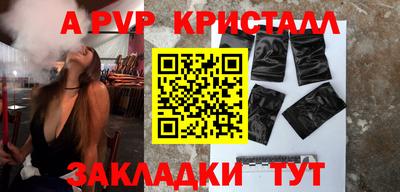 MDMA Ковров