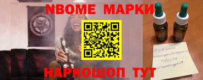 MDMA Ковров
