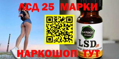 MDMA Ковров