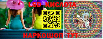 прущая мука Кохма