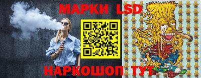 MDMA Ковров