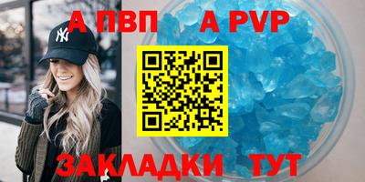 COCAINE Коломна