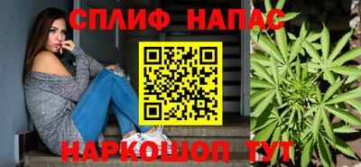 COCAINE Коломна