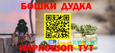 амф Когалым