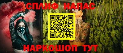 прущая мука Кохма