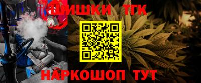 COCAINE Коломна