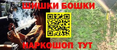 MDMA Ковров