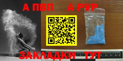 COCAINE Коломна
