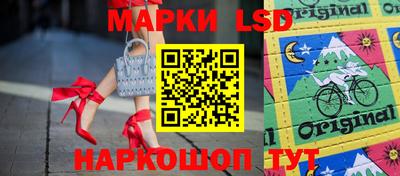 MDMA Ковров
