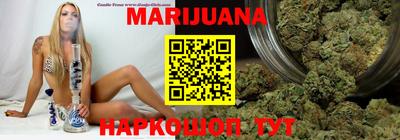 амф Когалым