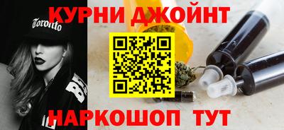 MDMA Ковров