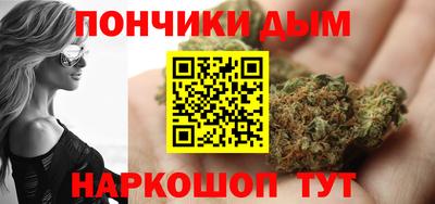 амф Когалым