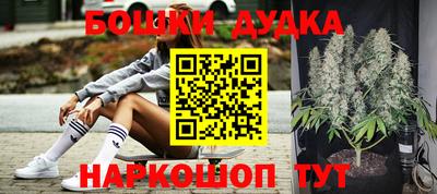 MDMA Ковров