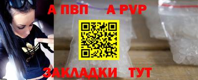COCAINE Коломна