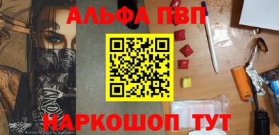 прущая мука Кохма