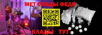 дживик Красноармейск