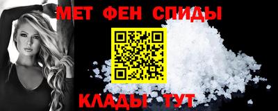MDMA Ковров