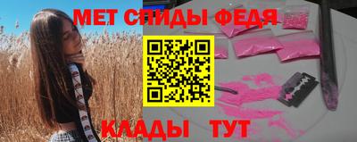 амф Когалым