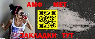 COCAINE Коломна