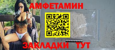 COCAINE Коломна