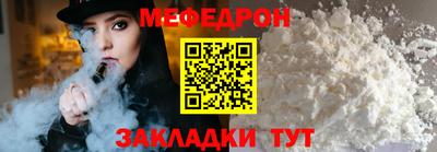 MDMA Ковров