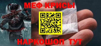 COCAINE Коломна