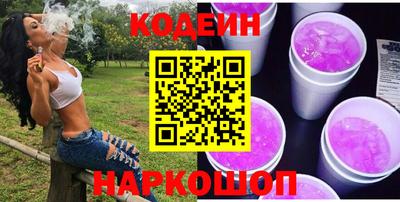 прущая мука Кохма