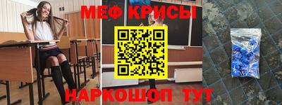 амф Когалым