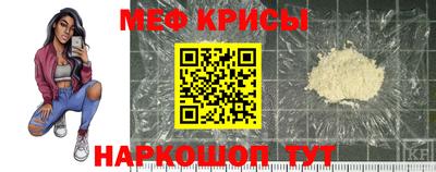 амф Когалым